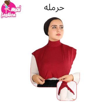 حرملة برقبة