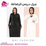 FB_IMG_1760013448898