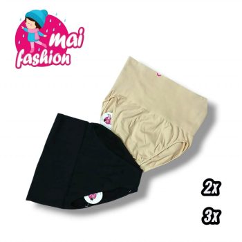 هاف كورسيه (اندر)