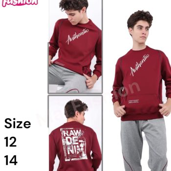 ترينج اولادى محير