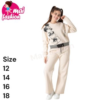 ترينج بناتى محير