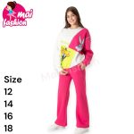 ترينج بناتى شتوى محير