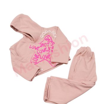 ترينج اطفال كابيشو