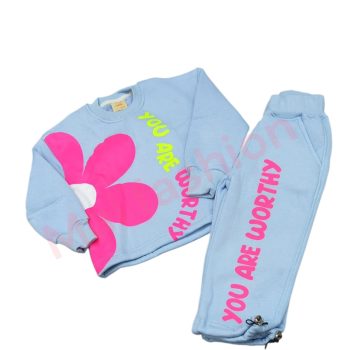 ترينج أطفال شتوى