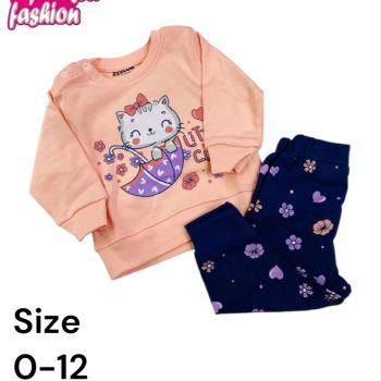 بيجامة خريفي اطفال