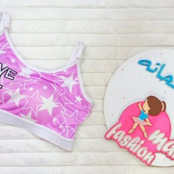 براه اسبورت حمالة رفيعة