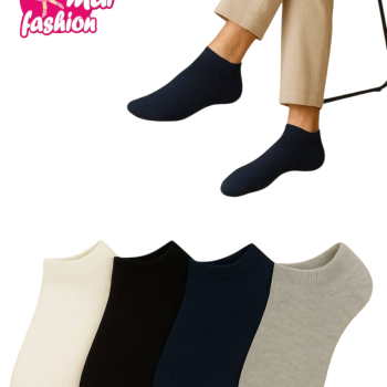 شراب سوكيت رجالى