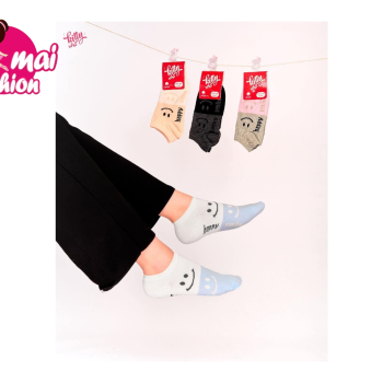 شراب سوكيت حريمي