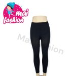 بنطلون حريمى دومار