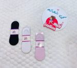 بنص حريمى ٣ق