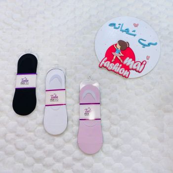 بنص حريمى ٣ق